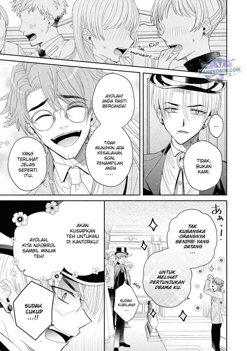 Though I May Be a Villainess, I’ll Show You I Can Obtain Happiness! chapter 33